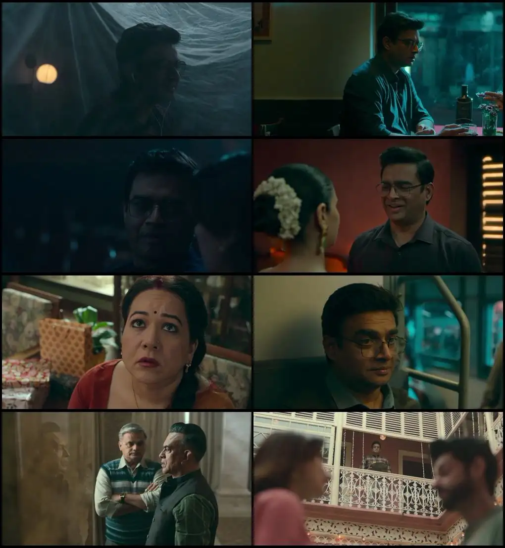 Aap Jaisa Koi Screenshot 1