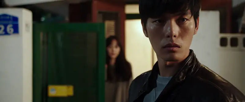 Bodyguard Screenshot 3