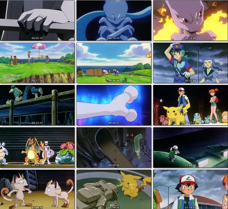 Pokémon Movie 1: Mewtwo Ka Badla Screenshot 1