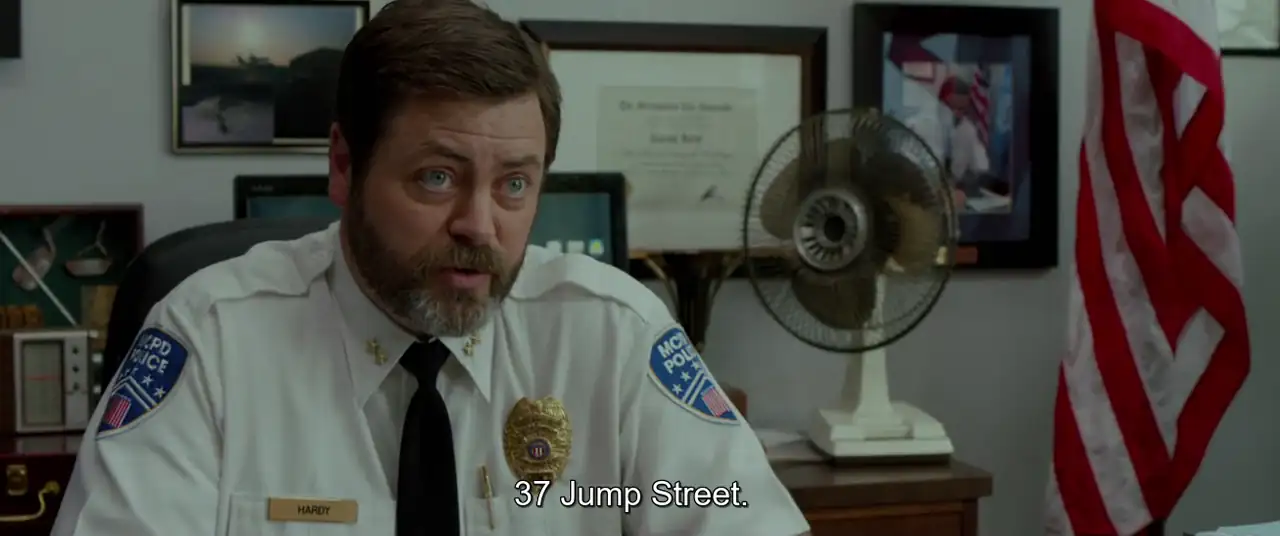 21 Jump Street Screenshot 1