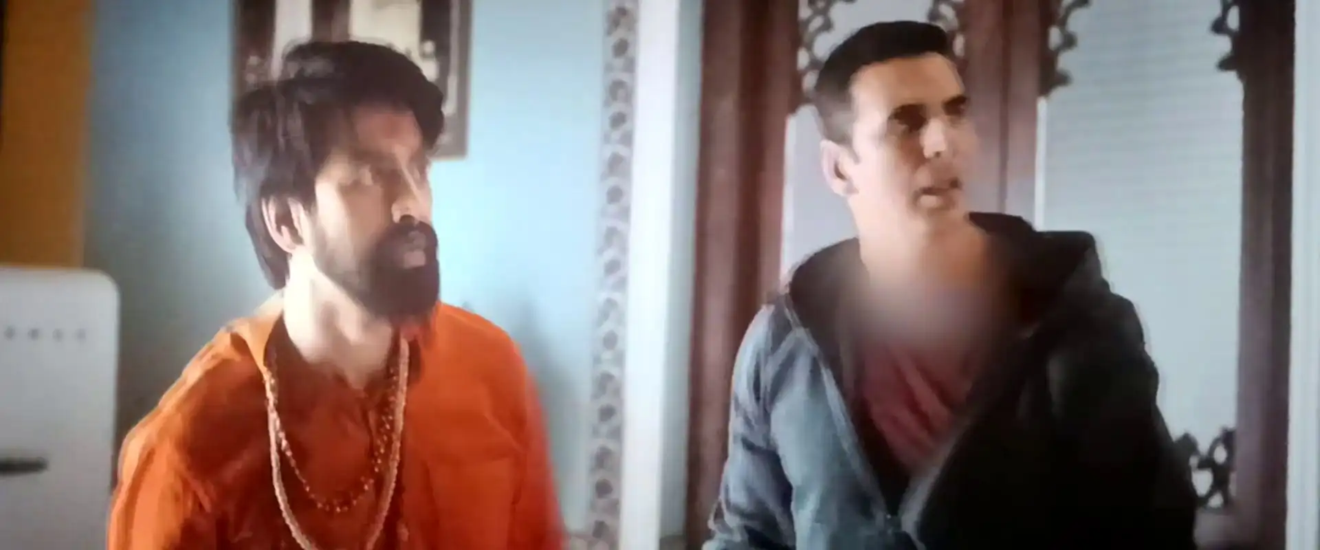 Bhooth Bangla Screenshot 4