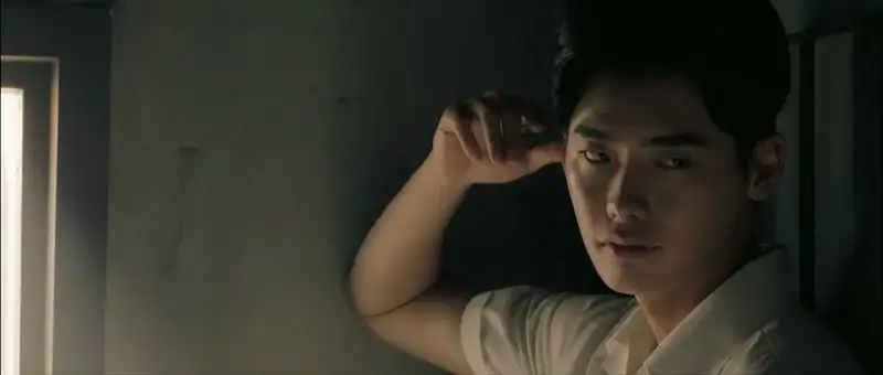 Hot Young Bloods Screenshot 1