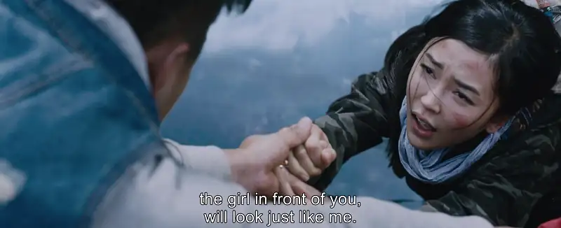 Jackie Chan Presents Amnesia / Who Am I Screenshot 4