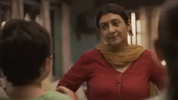 Yeh Meri Family Screenshot 4