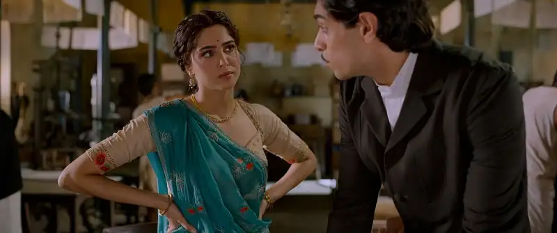 Maharaj Screenshot 3