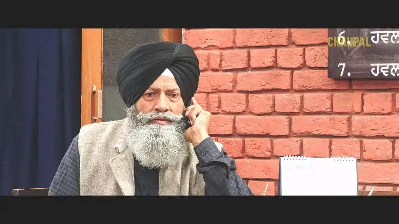 Dil Hona Chahida Jawan Screenshot 3 Dil Hona Chahida Jawan Screenshot 3