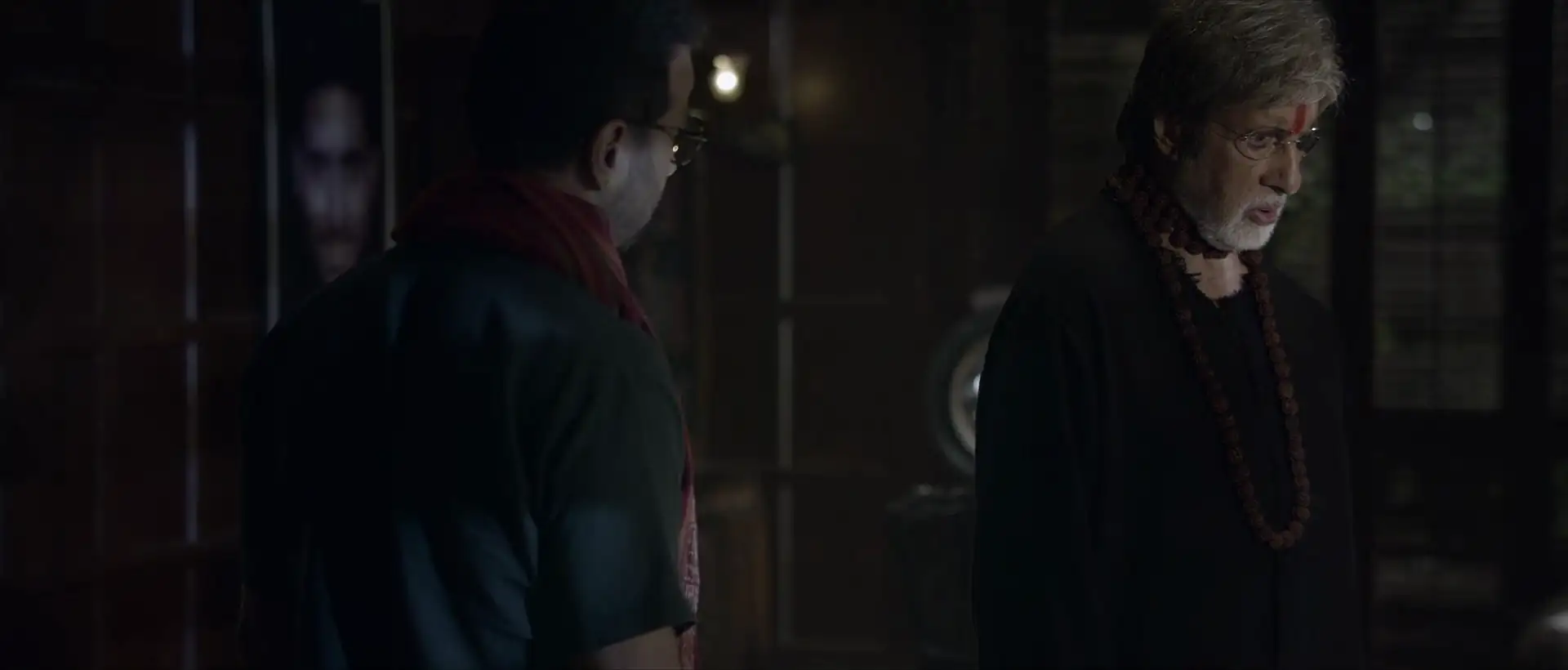 Sarkar 3 Screenshot 4