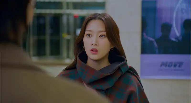 True Beauty Screenshot 4