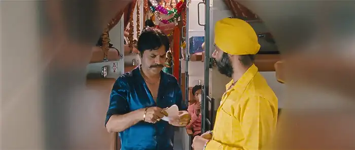 Love Express Screenshot 4 Love Express Screenshot 4