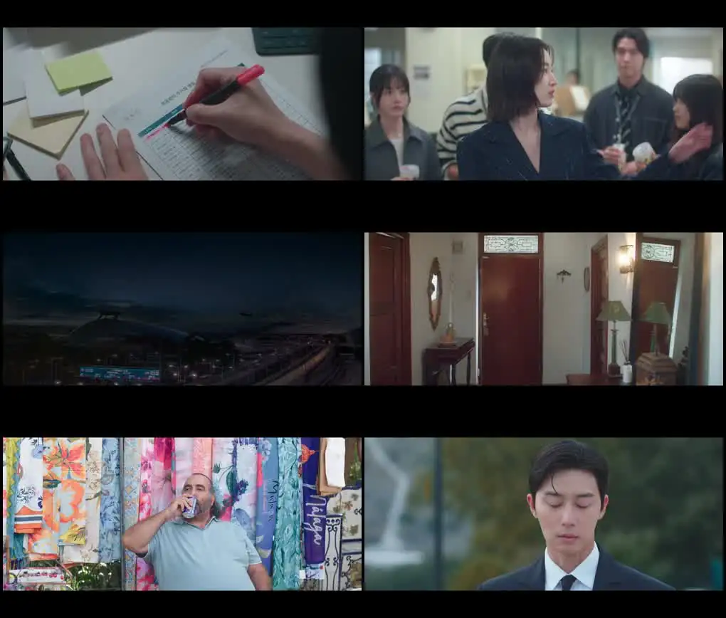 Surely Tomorrow Screenshot 1