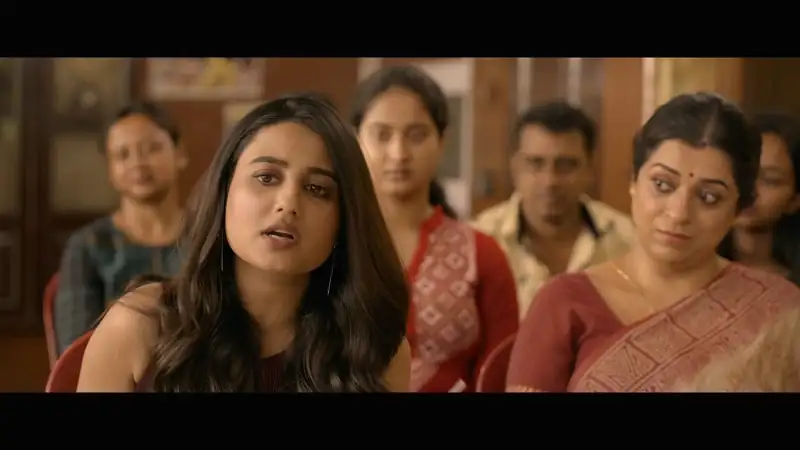 Fatafati Screenshot 5