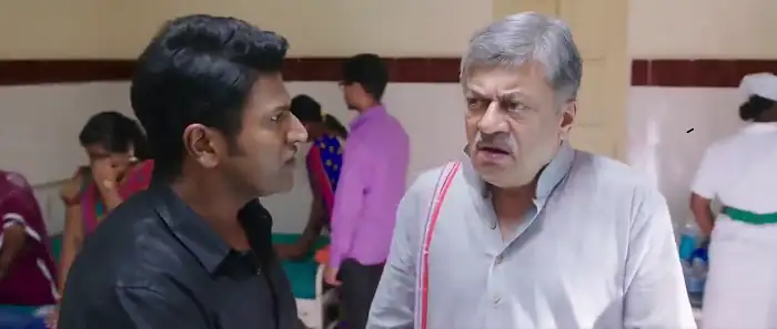 Raajakumara Screenshot 4