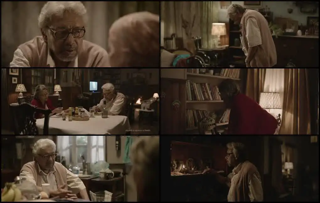 Ei Raat Tomar Amaar Screenshot 1