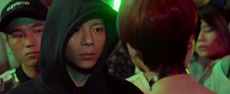 Step Up China Screenshot 1