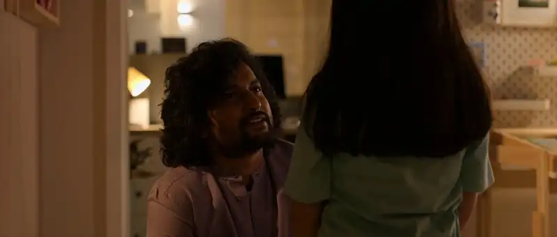 Hi Nanna Screenshot 1