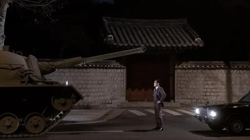 The Man Standing Next / Original title: Namsanui bujangdeul Screenshot 3