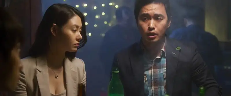 You Call It Passion / Original title: Yeol-jeong-gat-eun-so-ri-ha-go-it-ne Screenshot 1