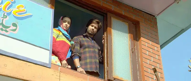 Haider Screenshot 4 Haider Screenshot 4
