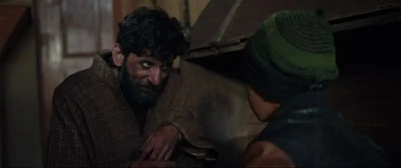 Baramulla Screenshot 1