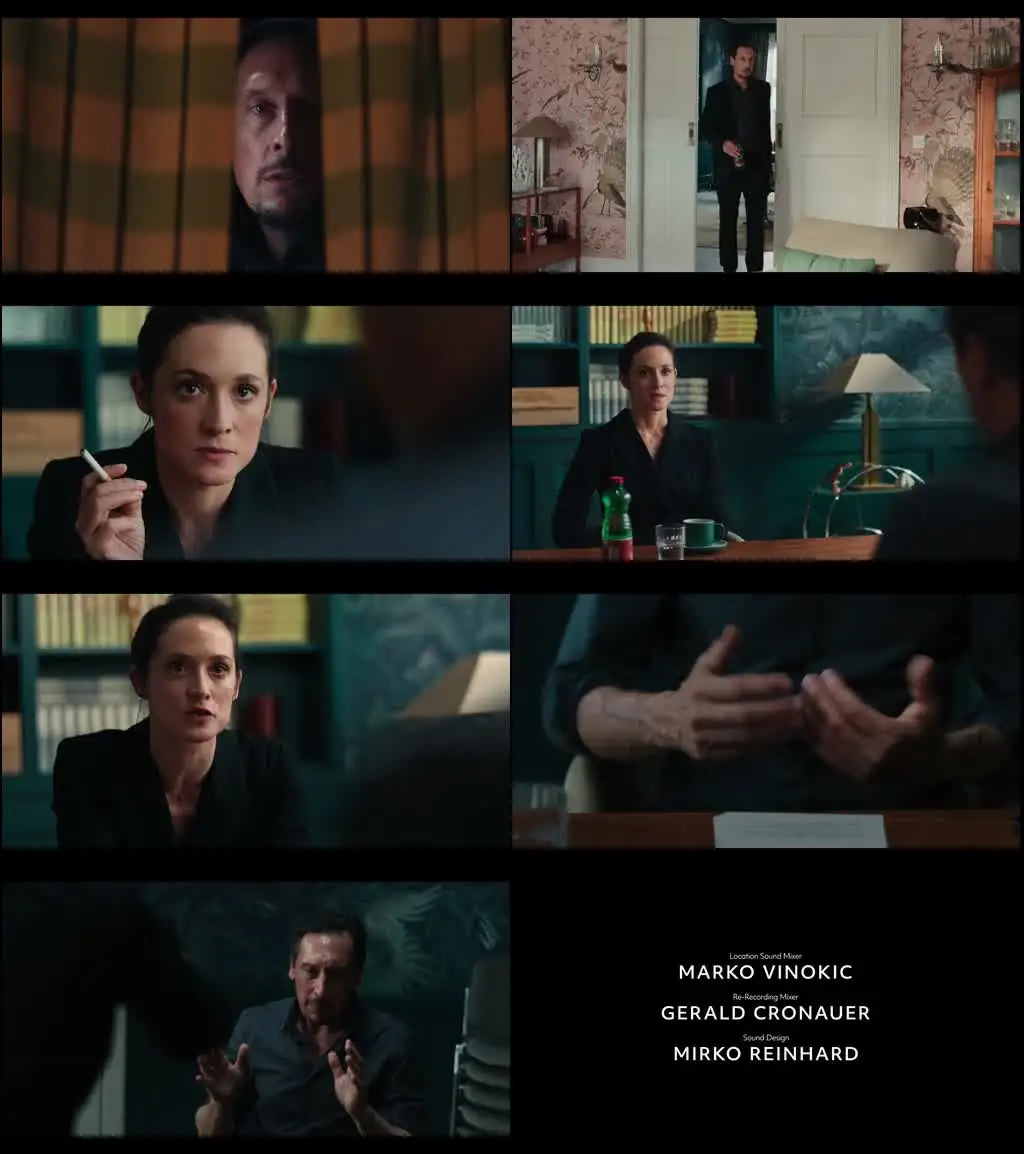 The Trap Screenshot 1