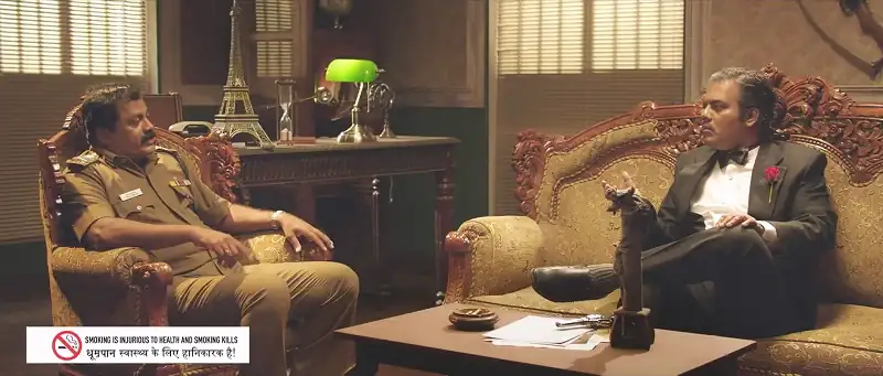 Doshi – Bruce Lee Screenshot 2