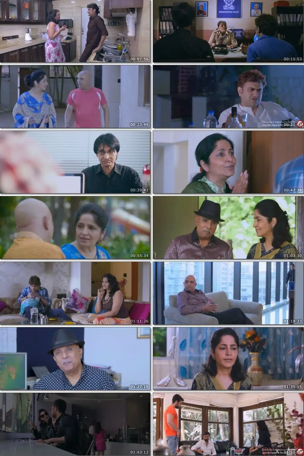 Zindagi Tumse Screenshot 1 Zindagi Tumse Screenshot 1