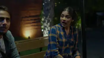 Taari Maari Mulakato Screenshot 1 Taari Maari Mulakato Screenshot 1