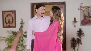 Waris Screenshot 4