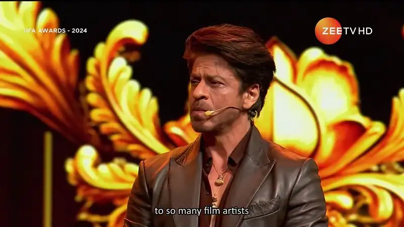 IIFA Awards – Main Event Screenshot 4