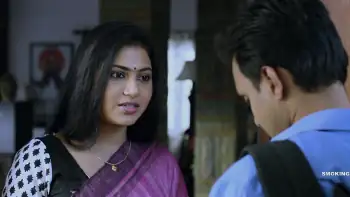 Black Coffee Screenshot 1