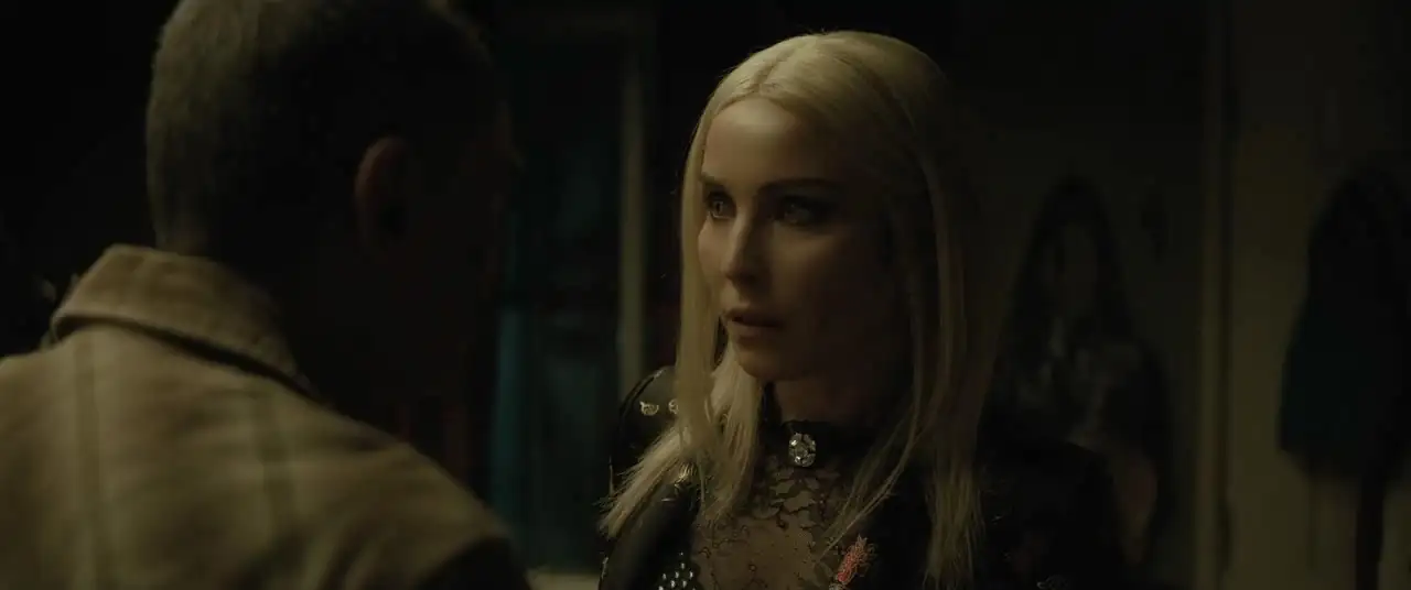 Bright Screenshot 3