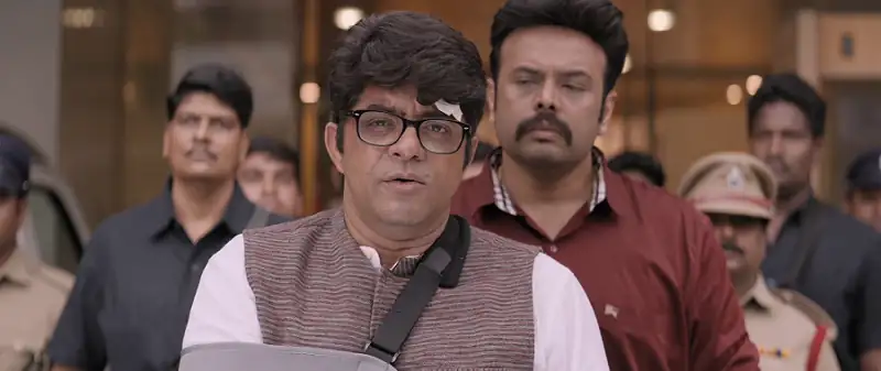 Tees Maar Khan Screenshot 2
