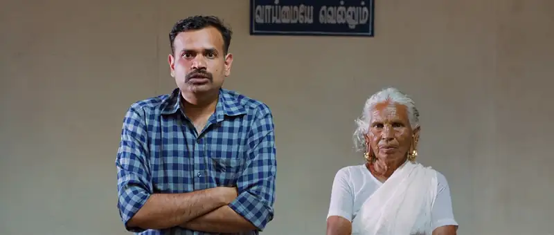 Sathiya Sothanai Screenshot 6 Sathiya Sothanai Screenshot 6