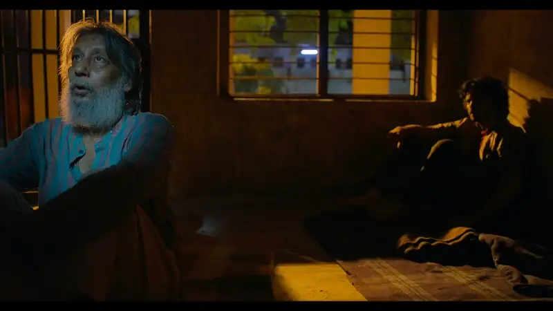 Moonwalk Screenshot 5