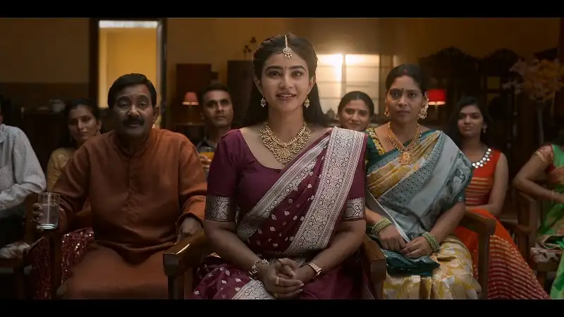 Yakshini Screenshot 6 Yakshini Screenshot 6