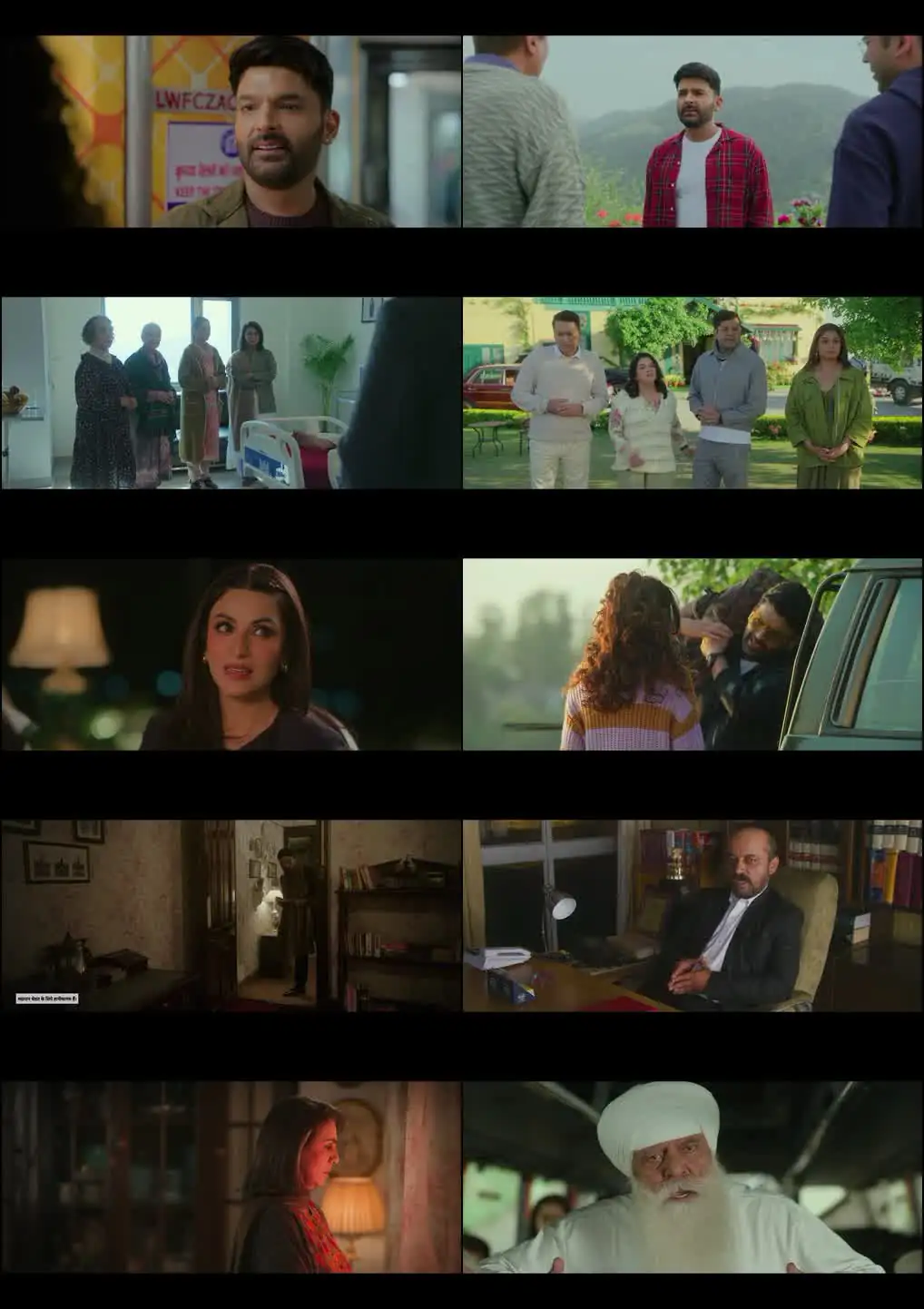 Daadi Ki Shaadi Screenshot 1