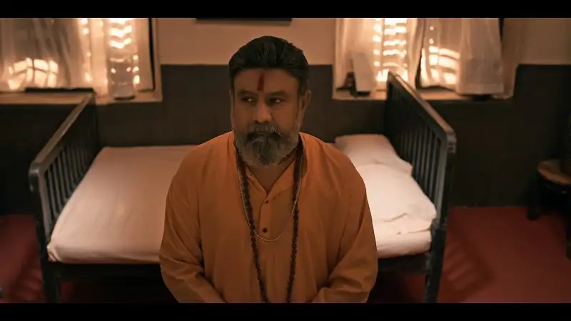 Aindham Vedham Screenshot 2