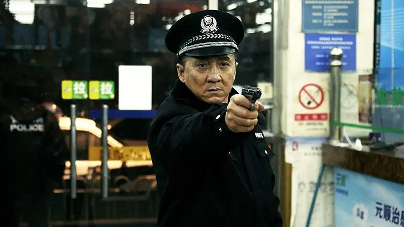 Police Story: Lockdown Screenshot 4
