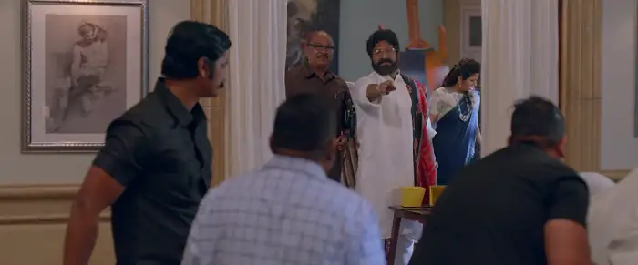 Pandu Screenshot 3