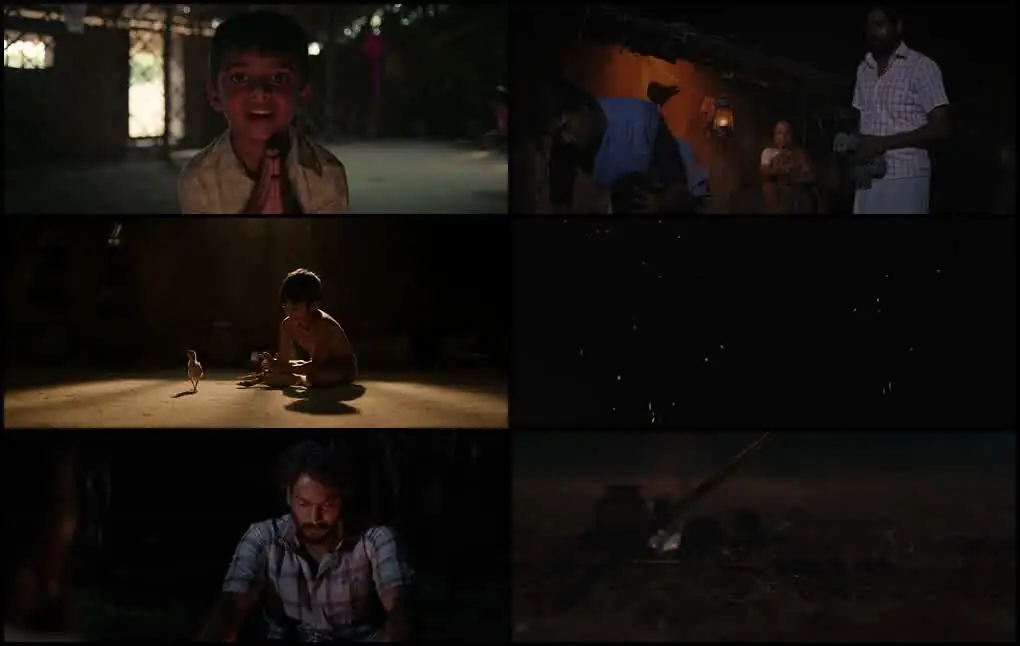 Sevappi Screenshot 1