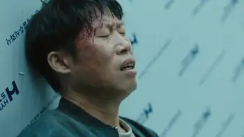Confidential Assignment 2 Screenshot 4