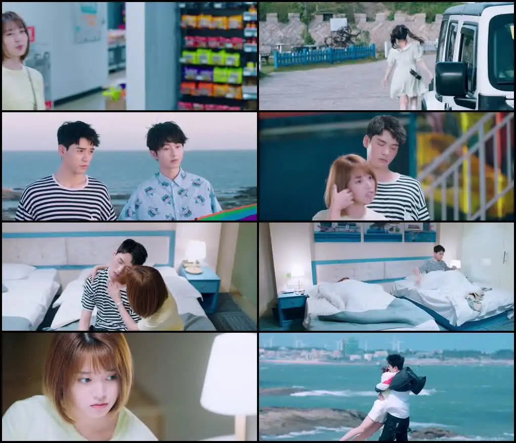 The Love Equations Screenshot 1