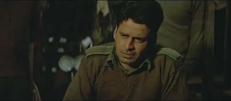 1971 Screenshot 1