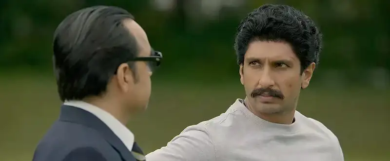 83 Screenshot 3