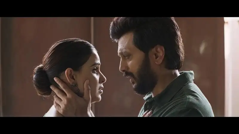 Ved Screenshot 6