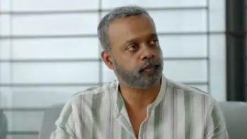 Anuragam Screenshot 2