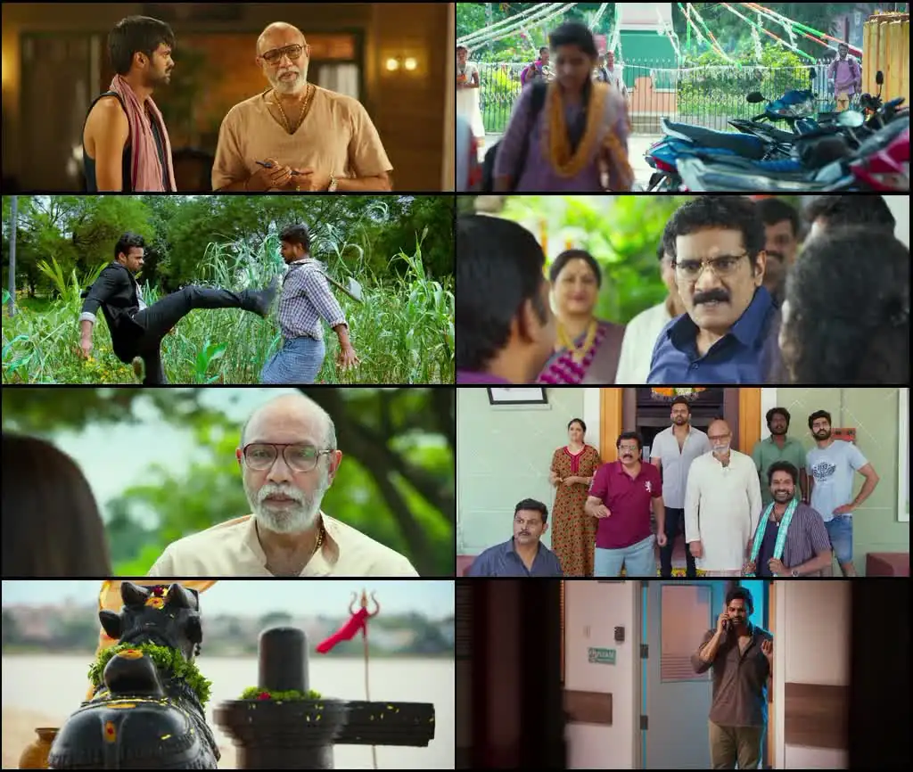 Prati Roju Pandaage Screenshot 1