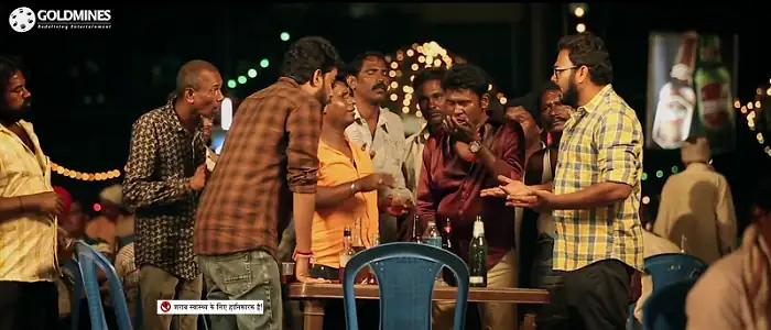 The Return Of Rajmahal Screenshot 1