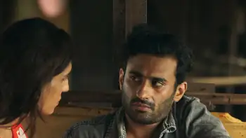 Joyland Screenshot 1