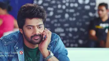 Naa Rakumarudu Screenshot 1 Naa Rakumarudu Screenshot 1